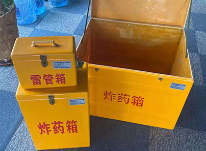 冠县玻璃钢（雷管）炸药箱
