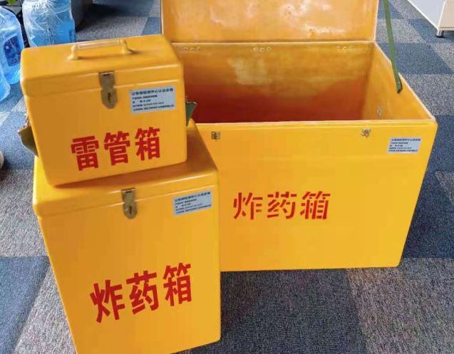 冠县炸药箱雷管箱使用注意事项