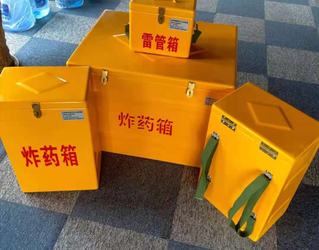 冠县矿用炸药储存箱防止生锈的方法与措施
