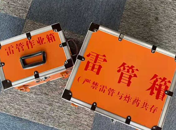 冠县雷管箱规范存放管理标准